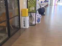 -大连凯丹广场