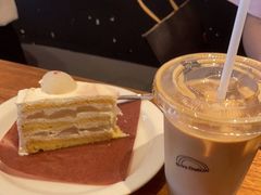 -black rainbow coffee