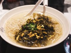 雪菜肉丝面-鲜得来排骨年糕(即墨路店)