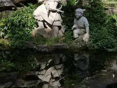 -广州市白云山风景名胜区