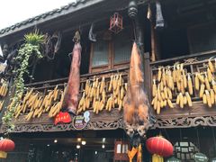 -水磨古镇
