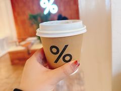 -% Arabica阿拉比卡咖啡(武汉天地店)