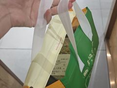 -老边饺子馆(东单店)