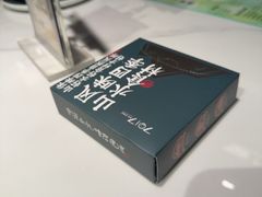 -7017浙菜•建德味(市心北路店)
