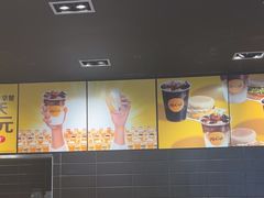 -麦当劳(集美石鼓店)