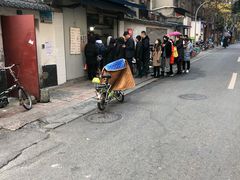 -蓉城西二道无名冒菜(西二道街店)