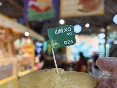 山顶XO-榴莲BB 四季果园