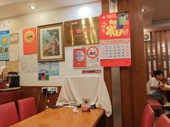 -牧羊餐厅