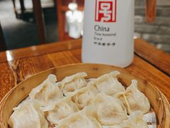 -新兴园饺子馆(河南街店)