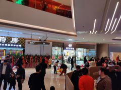 -北京清河万象汇