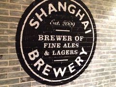 bathroom-Shanghai Brew House上海啤酒工坊(老外街店)