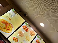 -白鹤大冷面