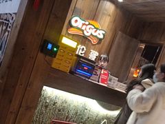 -好伦哥比萨烤肉自助(马家堡店)