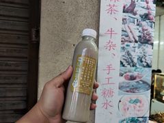 青蔴茶-莞翟蔴茶王(东莞记忆店)