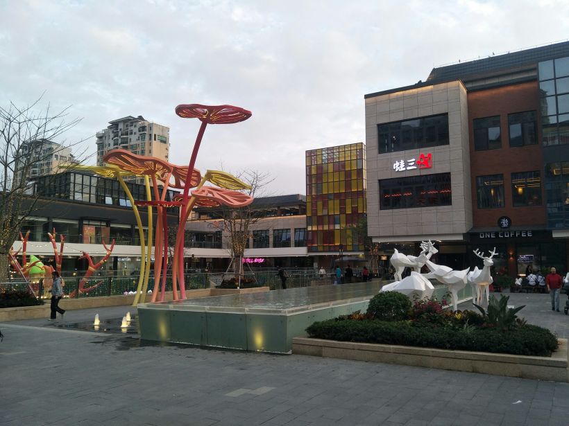 购物娱乐玖洲道-珠海吃喝玩乐-大众点评社区