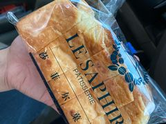 -LE SAPHIR 莎菲尔菓子(和兴店)