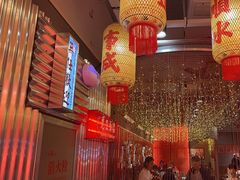 -朱光玉火锅馆(正弘城店)