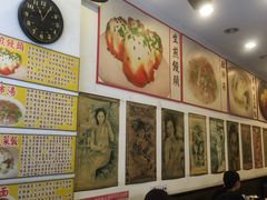 -三两春(浦三路店)