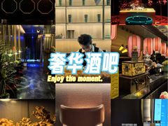 -索拉古贝(义乌北苑店)