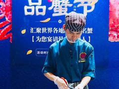 -海鼎荟海鲜姿造(晋江宝龙店)