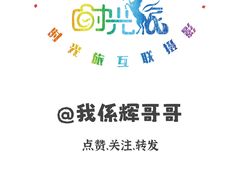 -广州市紫泥堂文化创意园景区