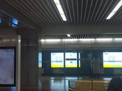 -汉中路(地铁站)