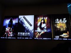 -MJ魔爵全机关真人密室逃脱(万达广场松江店)
