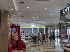 -伊藤洋华堂(温江店)