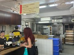 -安德鲁饼店(总店)