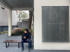 -赤面仔(麓湖美食岛店)
