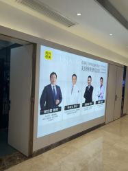 -深圳阳光医疗美容医院·旗舰店
