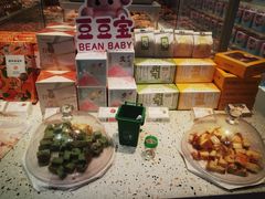 -LOVEGIFT爱礼(八佰伴店)