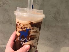 小火山阿华田烤奶-瑞幸咖啡(水平方店)