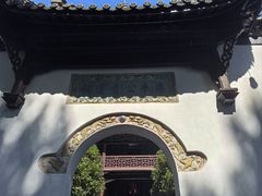-采石矶景区