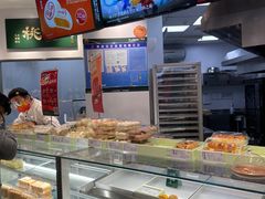 -泸溪河桃酥(海陵万象城店)