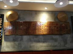 -柳源螺蛳粉(杭州店)