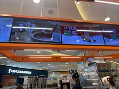 -CoCo都可(燕郊永旺店)