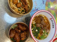 -捌玖粉面馆·猪油拌粉