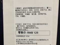 -ZARA(金安国际购物广场店)