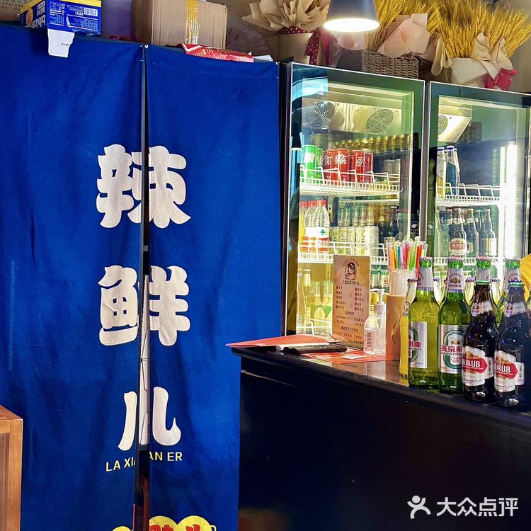 朝阳区东环国际大厦一层南门前去品尝一番