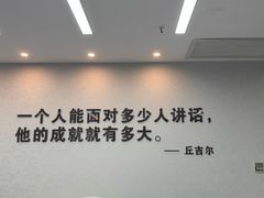 -新励成演讲口才培训(广州海珠学训中心)