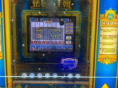 -天天玩X秋葉原日系动漫游戏中心