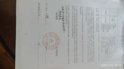 点击看大图 -美悦月子中心(财大店)