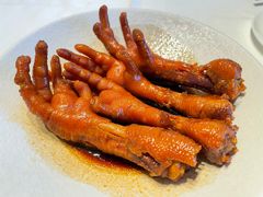 豉油王鸡脚-金苑海鲜酒家(来魅力店)