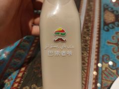 -巴依老爷·新疆美食(上城区天城路店)