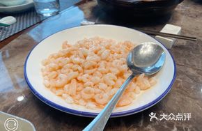 Clear Stir-fried Hand-Deveined River Shrimp