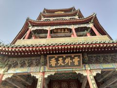 -颐和园