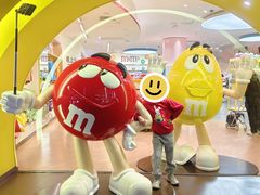 -m豆巧克力世界(上海世茂广场店)