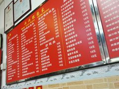 -兴兴旺·冬瓜盅·啫啫煲(西华路店)