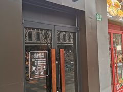 -上海市第十人民医院(总院)